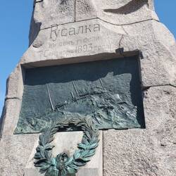 Russalka Memorial