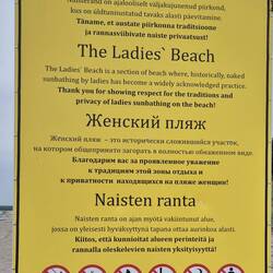 Hier konnten wir dann leider nicht weiter gehen