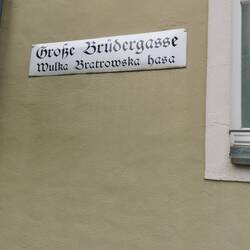 Alles Zweisprachig hier. Das Zentrum der Sorbenkultur. Interessant!