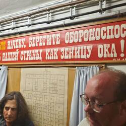 Oskar and an exhortation banner