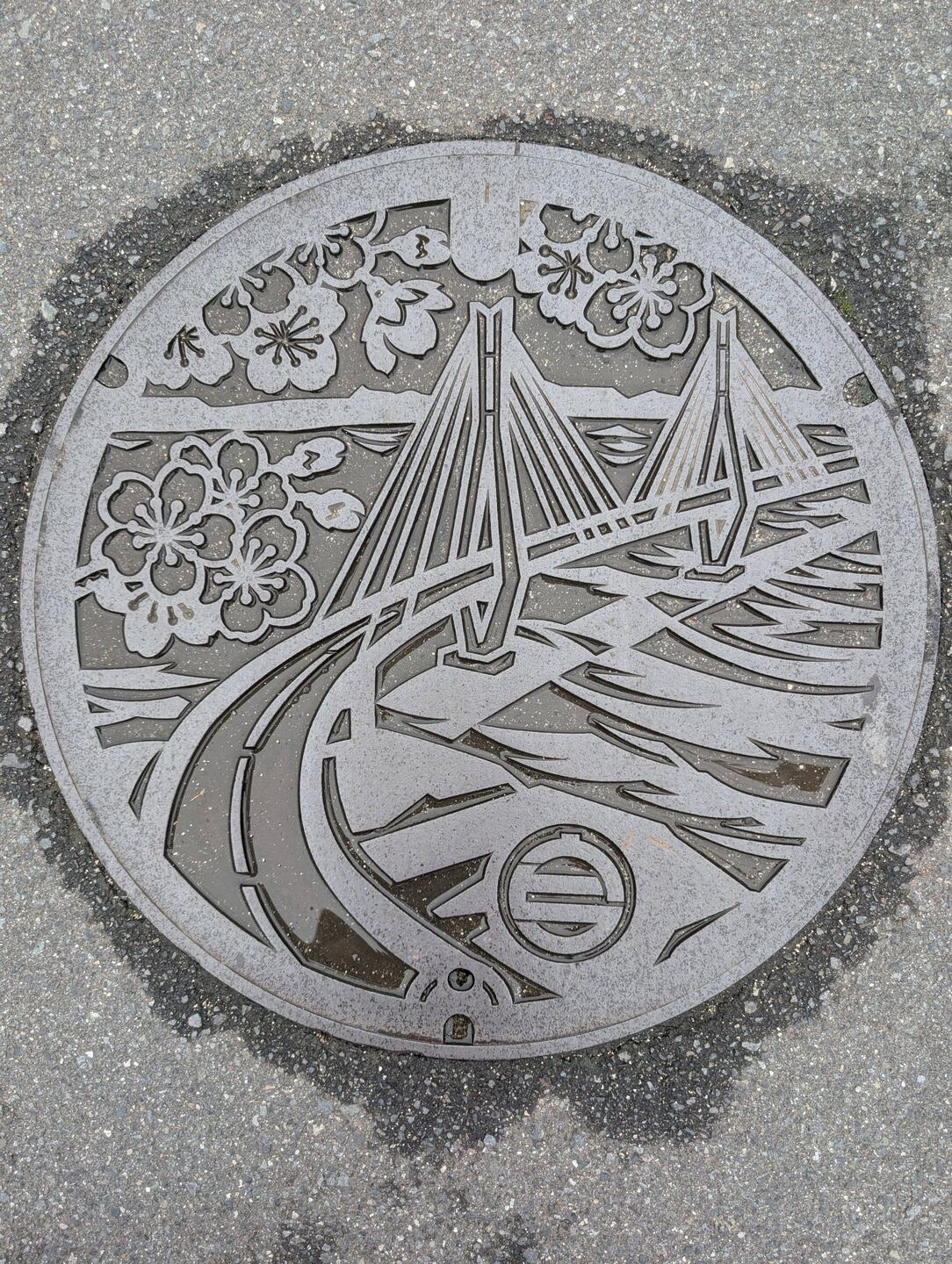Shimanami Kaido drain 🥰