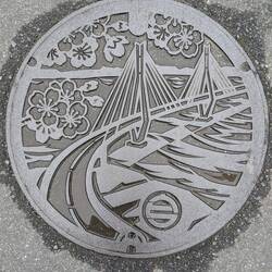 Shimanami Kaido drain 🥰
