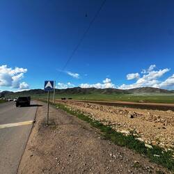 1. hitchhike spot (easy)