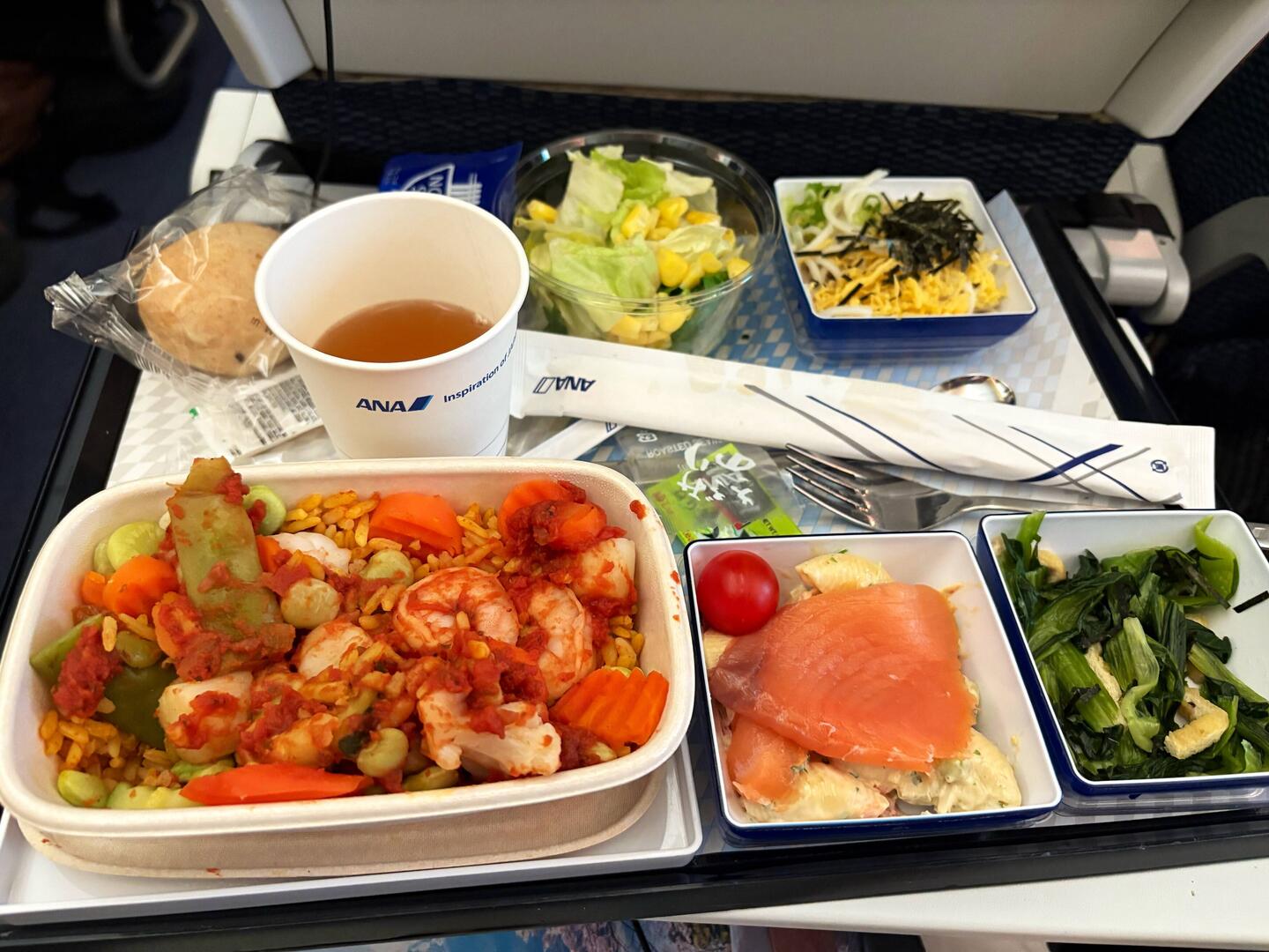 ANA was amazing, even in cheapest economy.