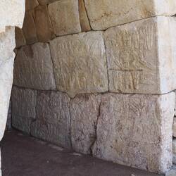 Hieroglyphen / Hieroglyphs