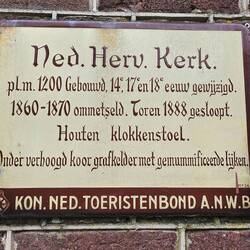Mpoi ouderwets bordje!