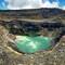 Panoramic view of the crater of the Santa Ana volcano. Depth ca. 300 m.