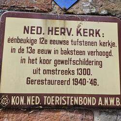 Ook al zo'n mooi ouderwets bordje!