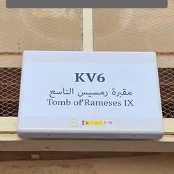 Grab von Ramses IX