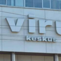 Viru Schoppingcenter, das Beste in Tallin, über 4 Etagen