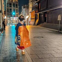 Geisha 🪭