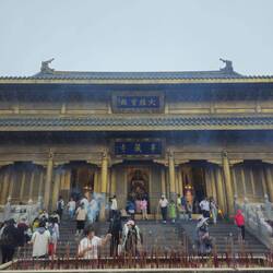 Malheureusement photos interdites