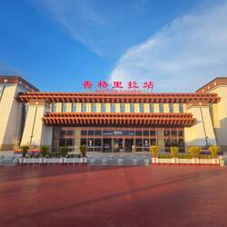 La gare, nouvelle architecture pour nous
