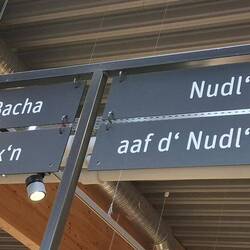 ...ein bayrischer Supermarkt 😉