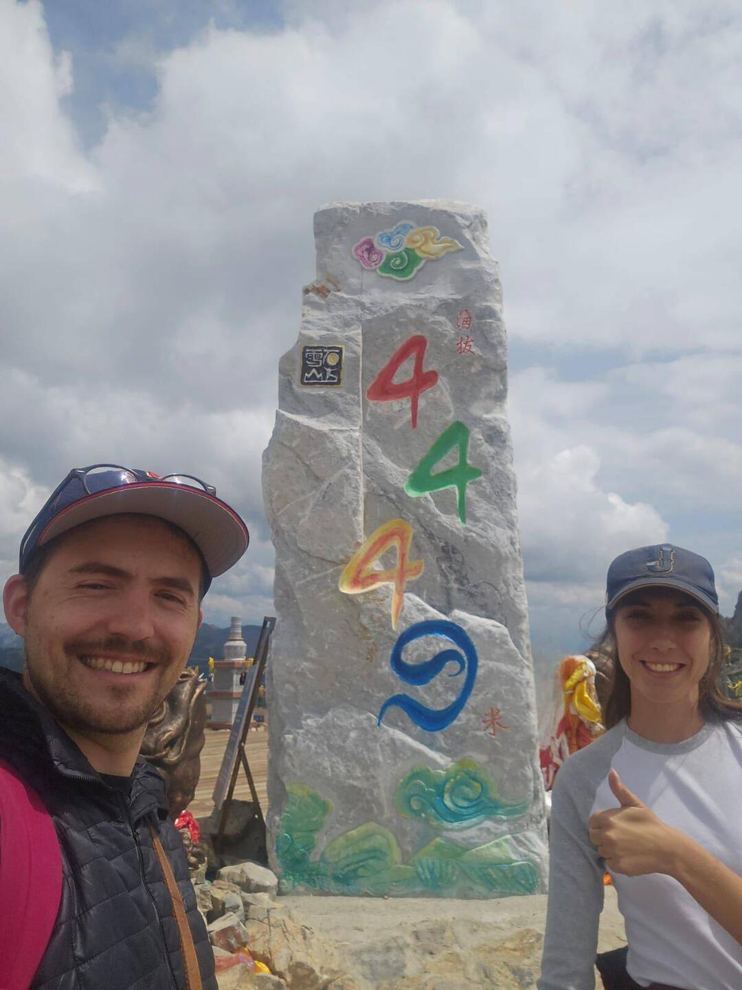 Sommet : le plus haut sur lequel on ne soit jamais monté !