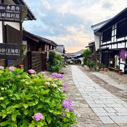 Magome
