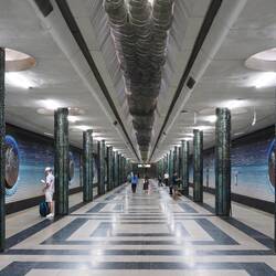 Metro Station Kosmonavtla