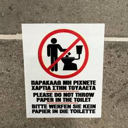 Dis-moi que tu es en Grèce sans me dire que tu es en Grèce 😇