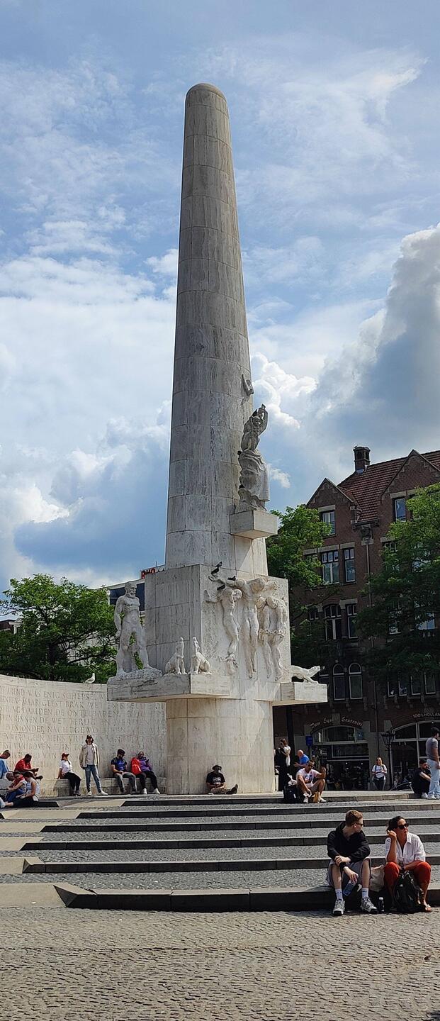 Das Nationalmonument