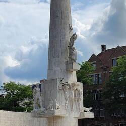 Das Nationalmonument