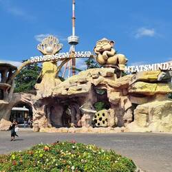 Mtatsminda Lunapark
