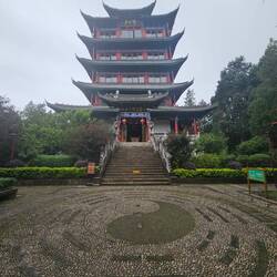 Pagode de Shizishan