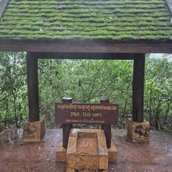 2,565 m - highest point in Thailand