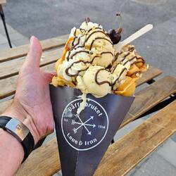 Crazy Banana heisst dieses Glace
