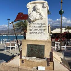 Vincenzo Kornaros du célèbre Erotokritos