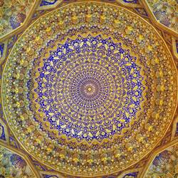 Optische Täuschung / Optical illusion