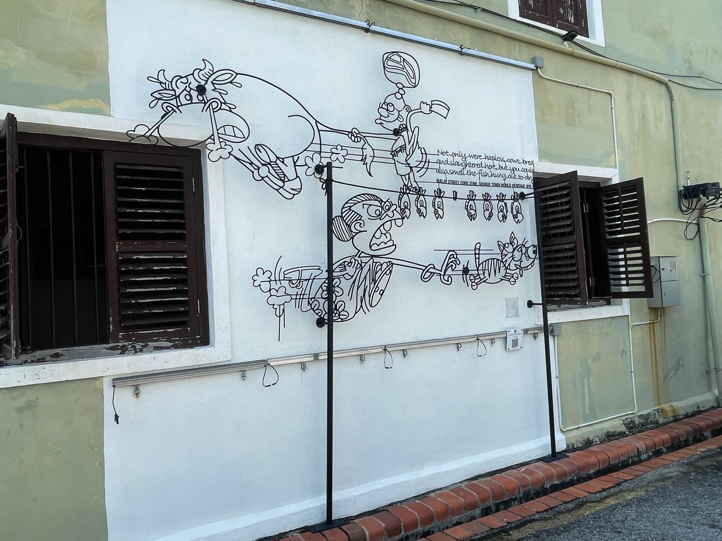 Street art to share history