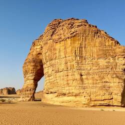 Elephant Rock