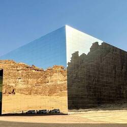 Maraya Kulturhalle, grösstes verspiegeltes Gebäude der Welt