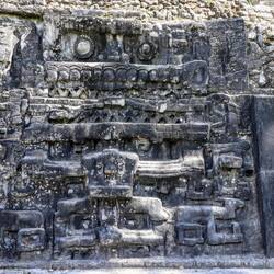 Example of Mayan sculpture.
