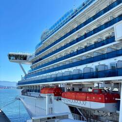 „City Cruise Terminal“