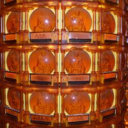 No idea what these were.