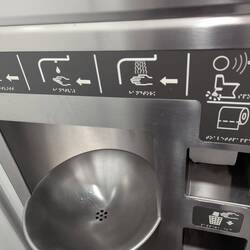 Moderne öffentliche Toiletten