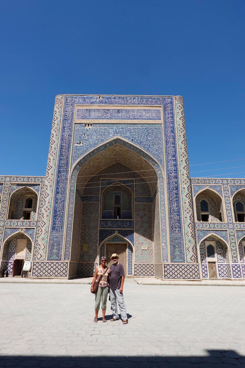 Modrighan Medrese