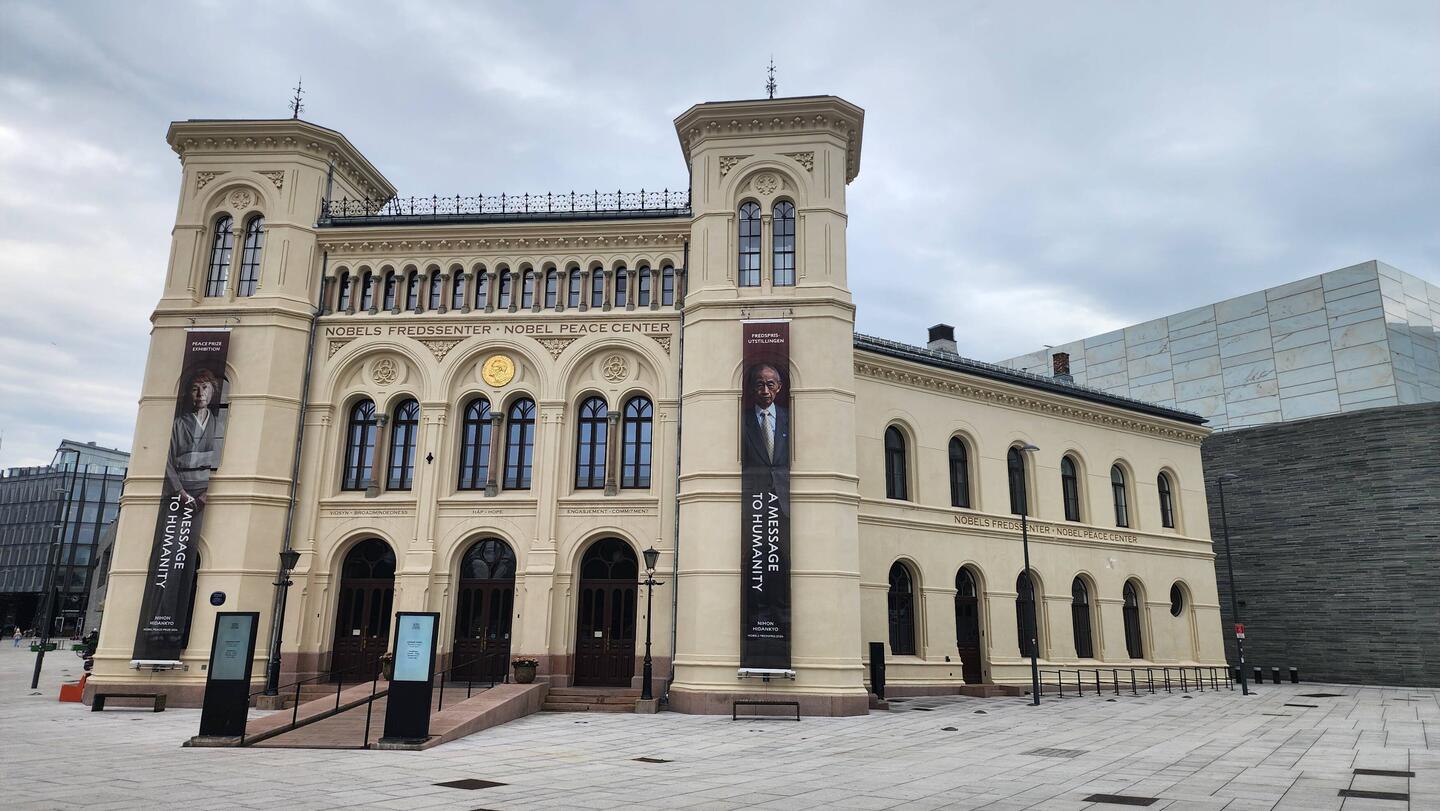 The Nobel Peace Prize Center / Museum was right along the harbor.