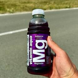 ... schenkte mir ein eisgekühltes Getränk. 😍