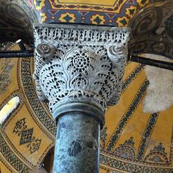 Inscriptions in the lace work