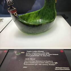 Alex is into Jade right now