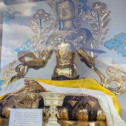 Die besondere Heilige: ... Name folgt