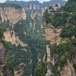 Karst mountains topped by snack infrastructure