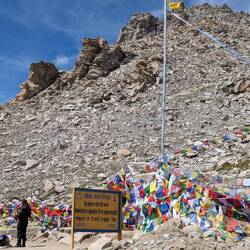 Wari- La Pass