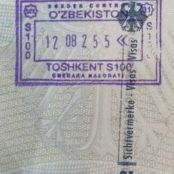 Alles unkompliziert, kein Einreise- oder Zollformular: Angekommen in Usbekistan