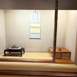 Semi Formal Tea Room