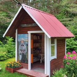 Bushaltestelle und Briefkastendepot