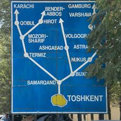 Auf dem Weg nach Samarkand sind die nächsten Hafenstädte bis einschließlich Hamburg ausgeschildert.