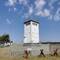 Und ein Wachturm